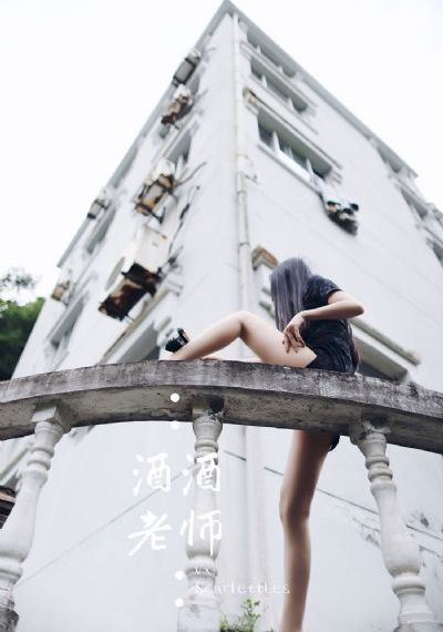 朋友的妻子8_BD英语高清迅雷在线观看