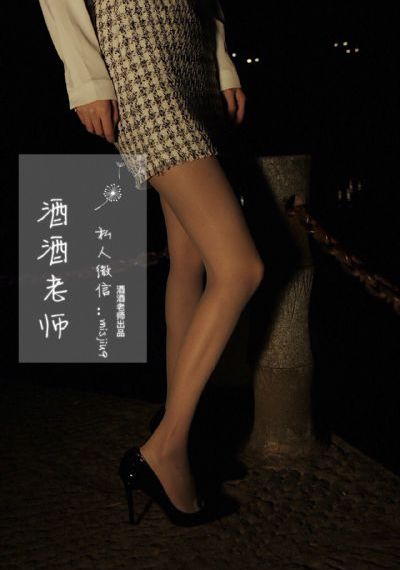 步步惊情_影视大全免费在线观看播放