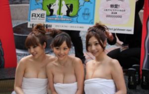 雾山五行免费观看全集第二季_BD在线观看电视