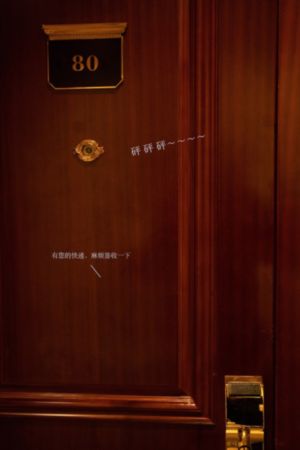 八戒电影免费观看电视剧大全_高清在线观看高清