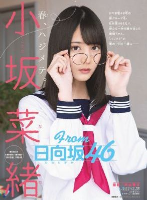 四虎免费影视_高清天堂在线