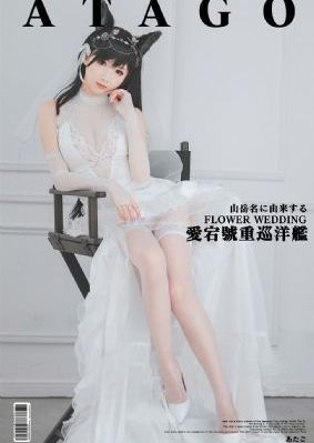 勾魂恶梦国语_HD在线观看高清