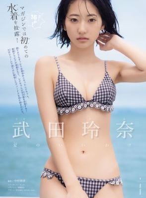 赛亚人灭绝计划_超清完整视频观看